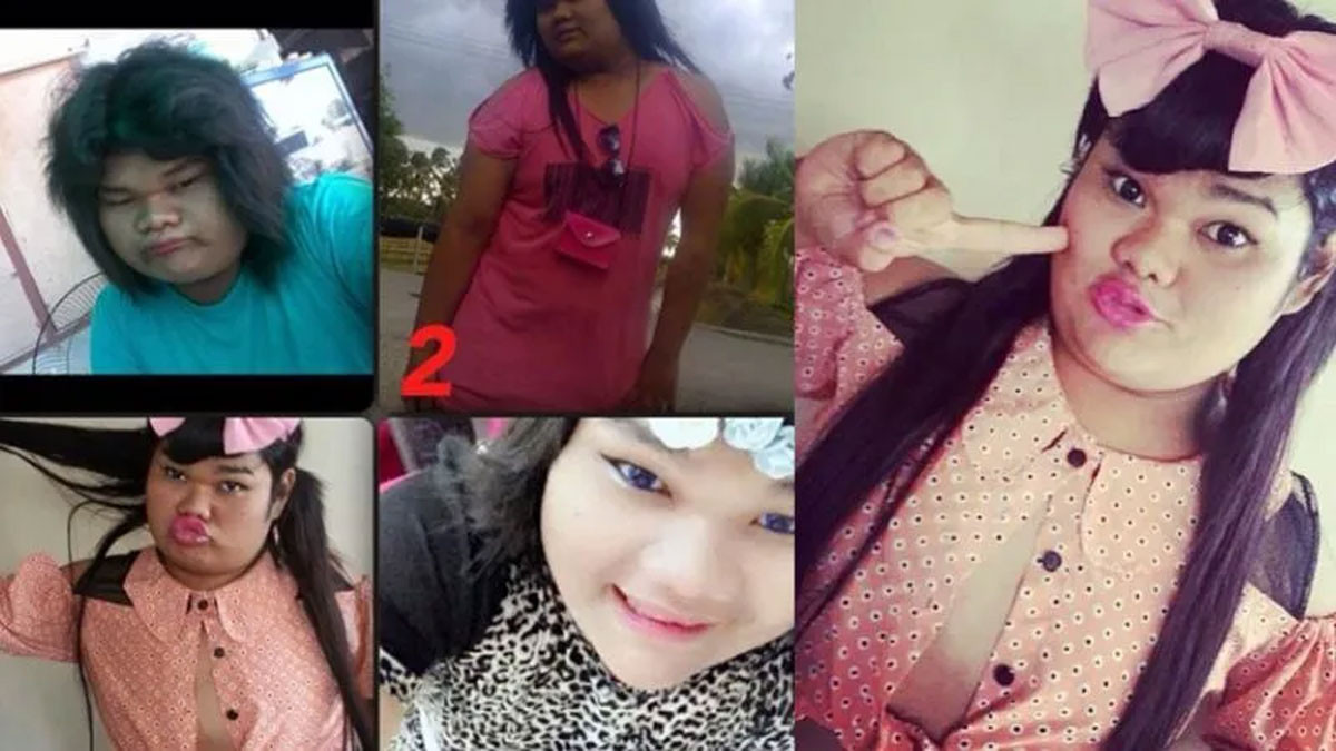 Avatar hài hước cô gái xấu xí